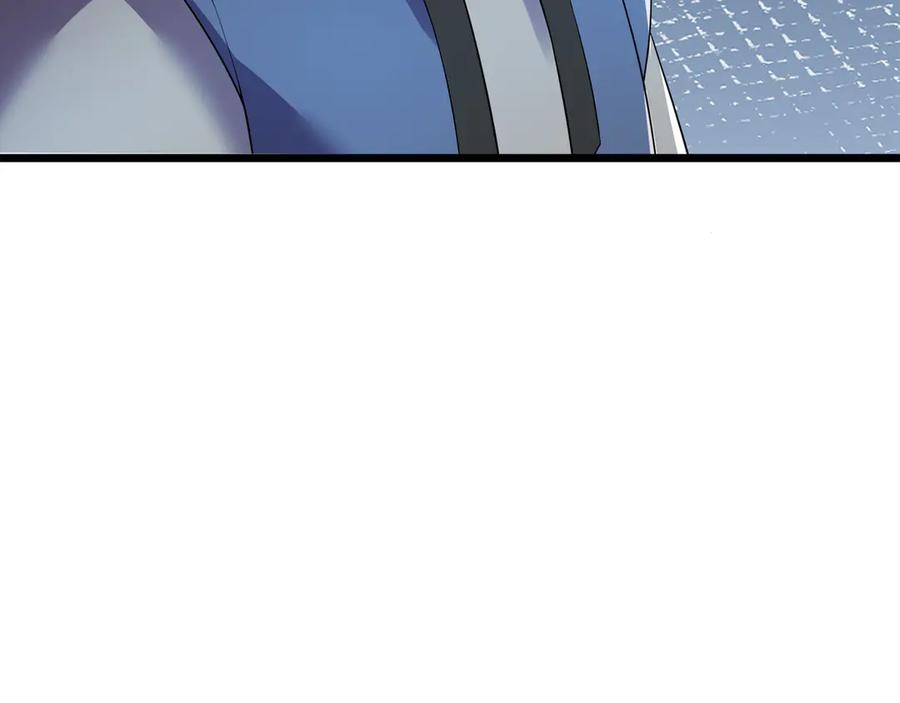 《沉睡万古：出世横推诸天》第114话 画阵克蓝衣！ 第14页