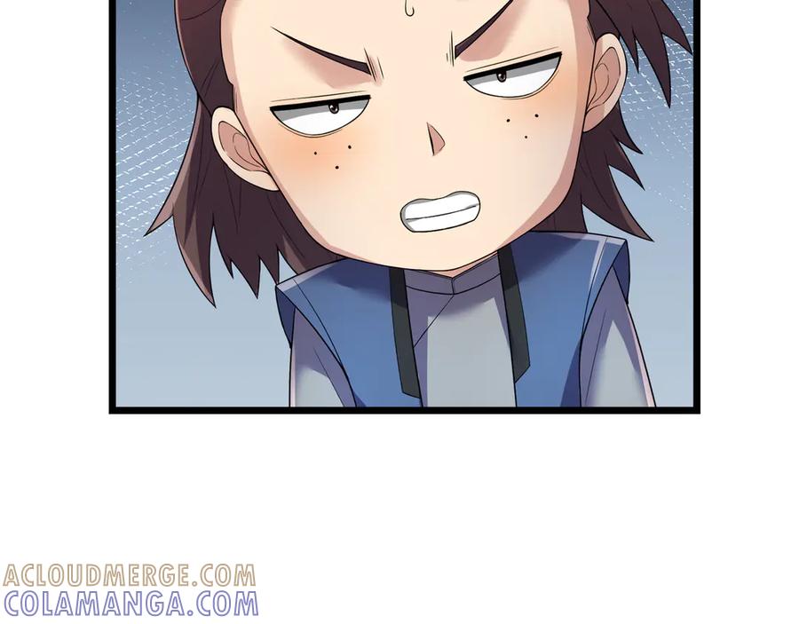 《沉睡万古：出世横推诸天》第114话 画阵克蓝衣！ 第9页