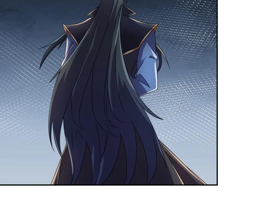 《沉睡万古：出世横推诸天》第116话 智斗蓝衣！ 第24页