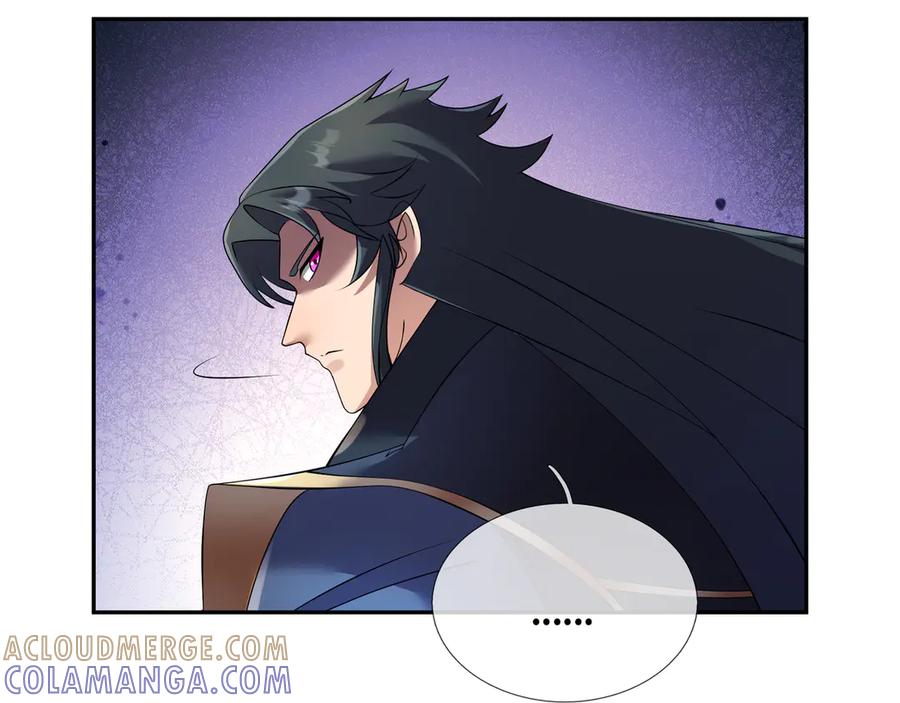 《沉睡万古：出世横推诸天》第116话 智斗蓝衣！ 第21页