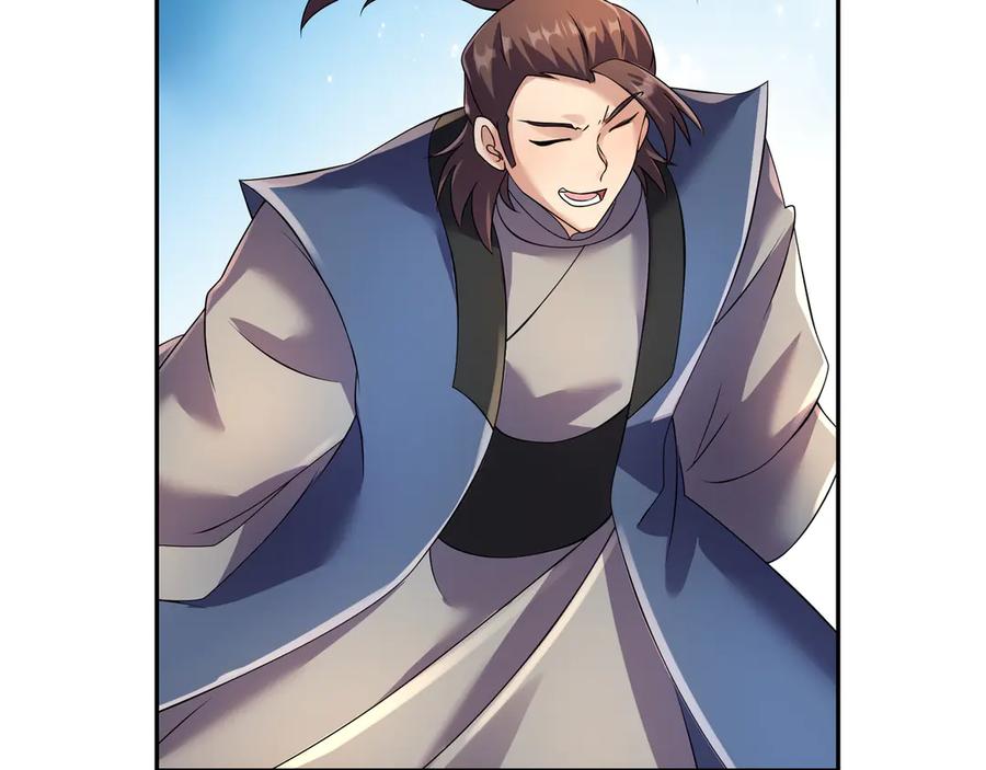 《沉睡万古：出世横推诸天》第116话 智斗蓝衣！ 第16页