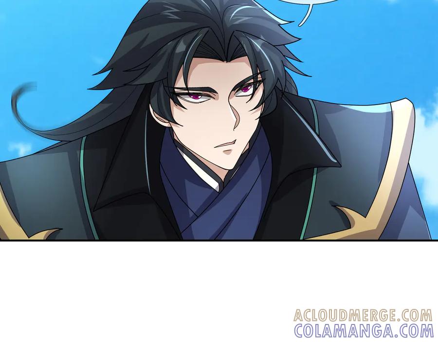 《沉睡万古：出世横推诸天》第116话 智斗蓝衣！ 第9页