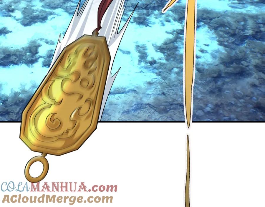 《沉睡万古：出世横推诸天》第11话 晶气十足！ 第145页