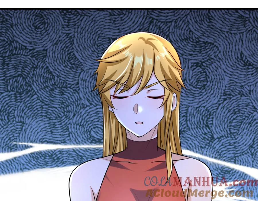 《沉睡万古：出世横推诸天》第11话 晶气十足！ 第173页