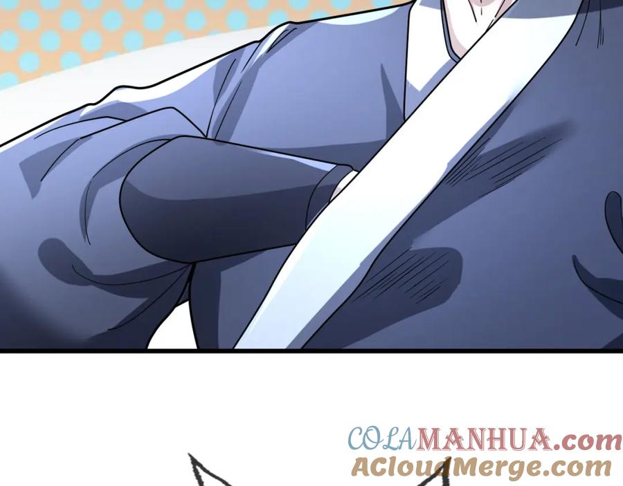 《沉睡万古：出世横推诸天》第11话 晶气十足！ 第65页