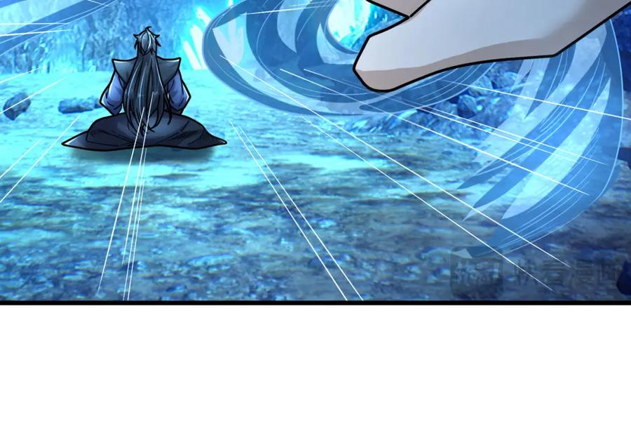 《沉睡万古：出世横推诸天》第11话 晶气十足！ 第91页