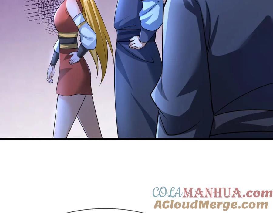 《沉睡万古：出世横推诸天》第11话 晶气十足！ 第185页