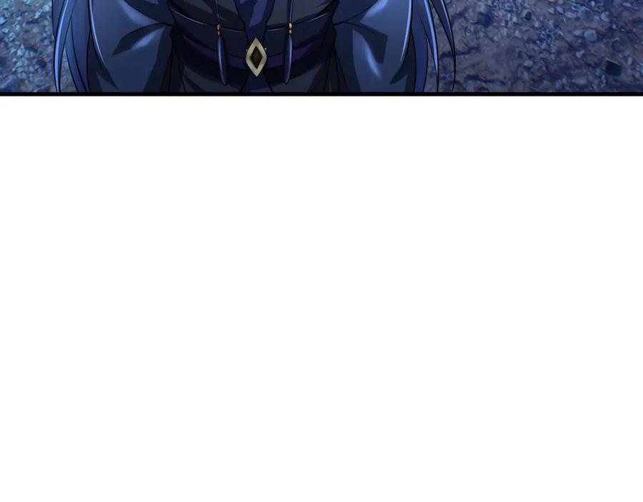 《沉睡万古：出世横推诸天》第11话 晶气十足！ 第172页