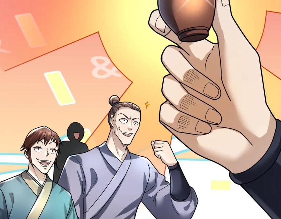 《沉睡万古：出世横推诸天》第11话 晶气十足！ 第67页