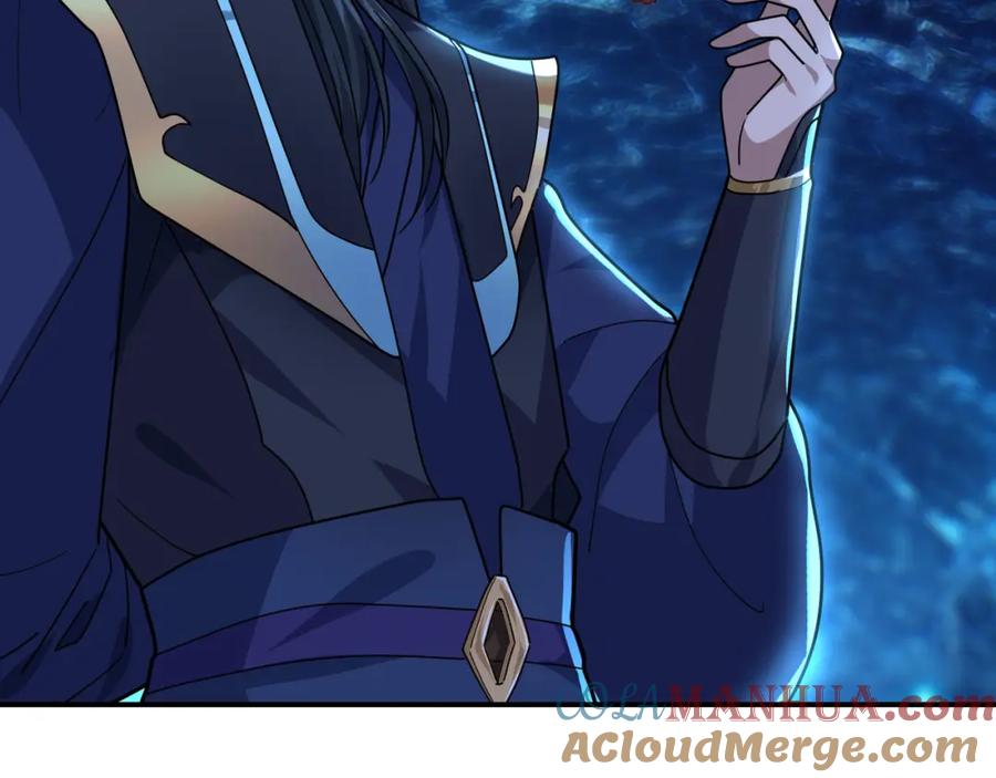 《沉睡万古：出世横推诸天》第11话 晶气十足！ 第149页