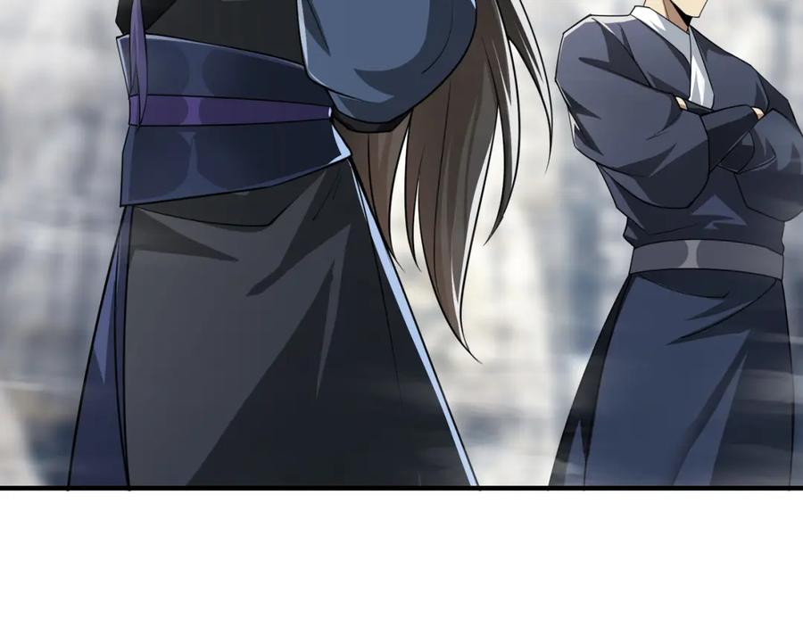 《沉睡万古：出世横推诸天》第11话 晶气十足！ 第15页