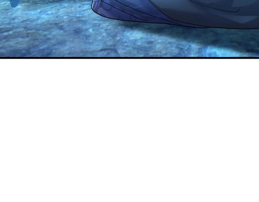 《沉睡万古：出世横推诸天》第11话 晶气十足！ 第83页