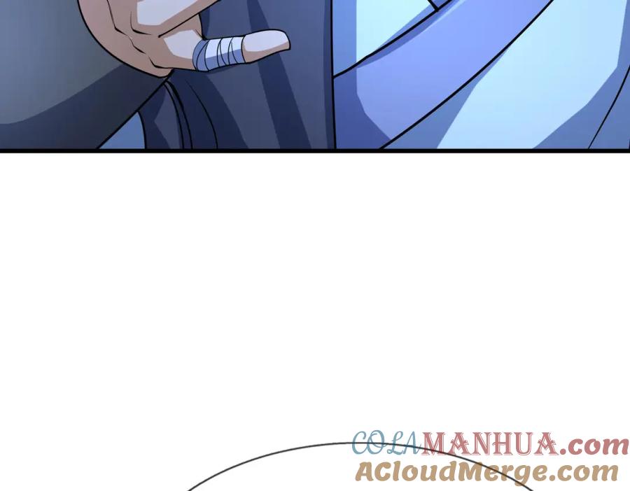 《沉睡万古：出世横推诸天》第11话 晶气十足！ 第161页