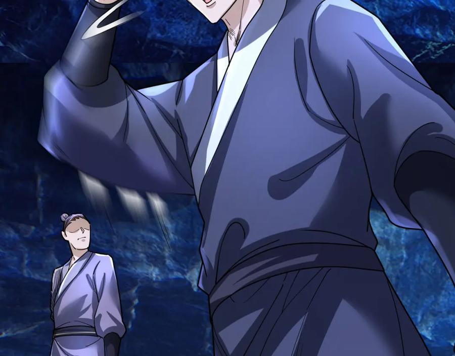 《沉睡万古：出世横推诸天》第11话 晶气十足！ 第58页