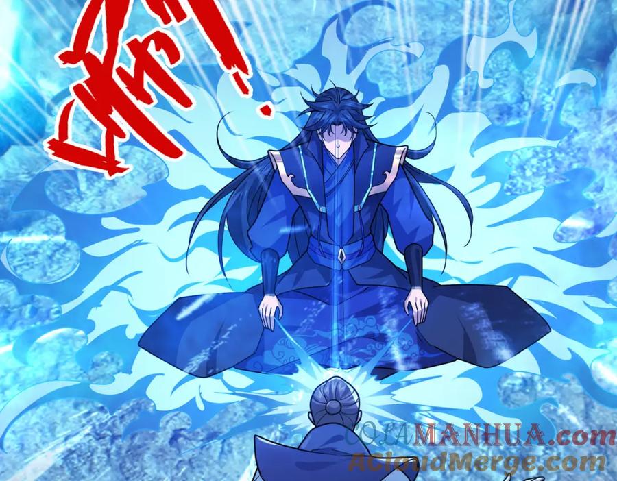 《沉睡万古：出世横推诸天》第11话 晶气十足！ 第109页