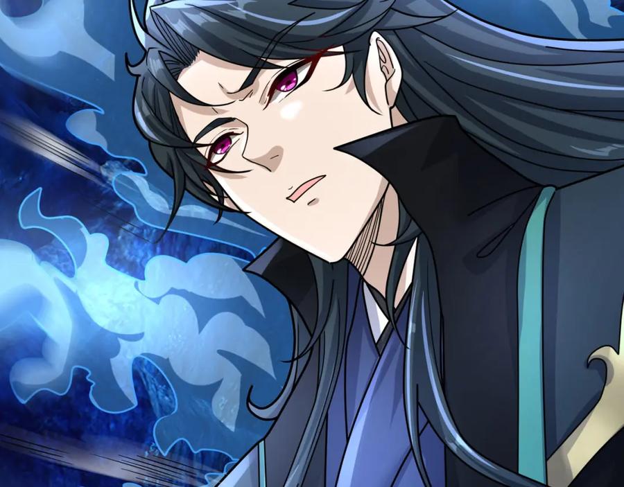 《沉睡万古：出世横推诸天》第11话 晶气十足！ 第76页
