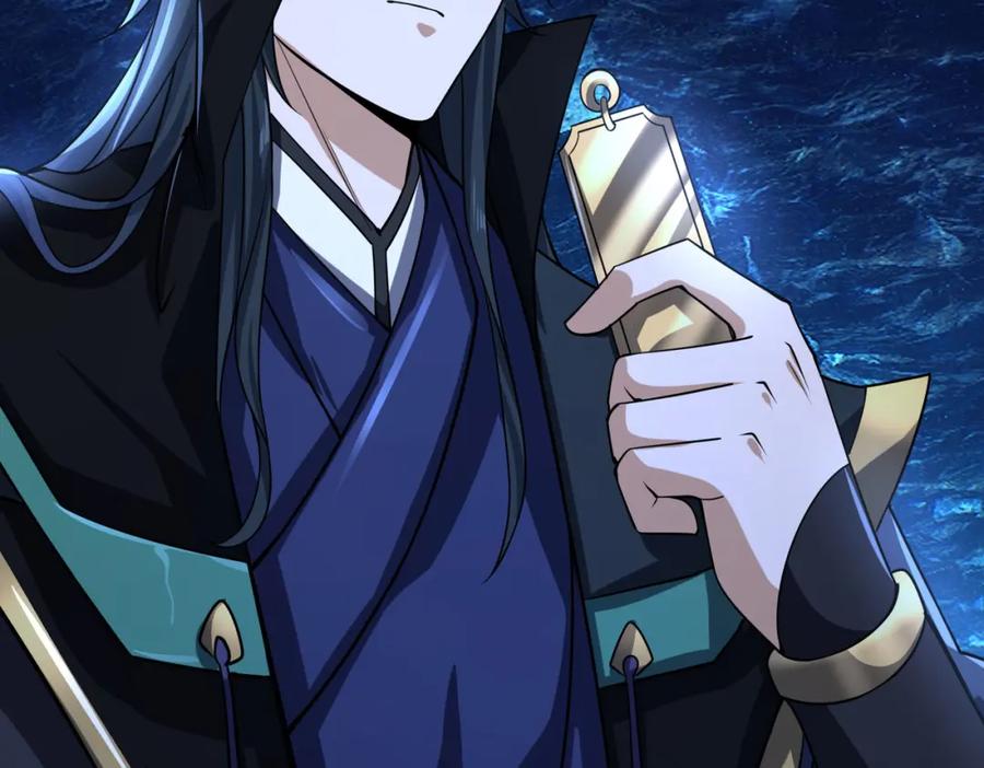 《沉睡万古：出世横推诸天》第11话 晶气十足！ 第155页