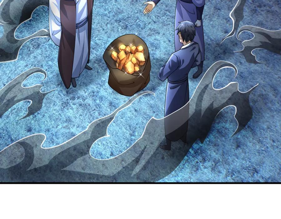 《沉睡万古：出世横推诸天》第11话 晶气十足！ 第183页