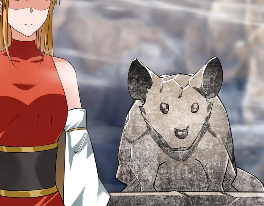 《沉睡万古：出世横推诸天》第11话 晶气十足！ 第10页