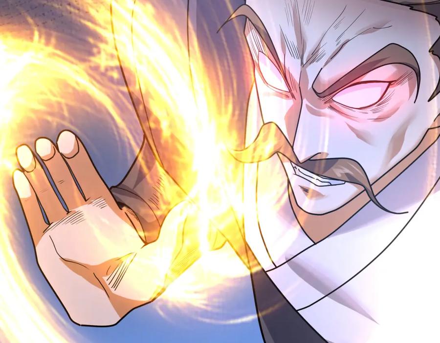 《沉睡万古：出世横推诸天》第11话 晶气十足！ 第104页