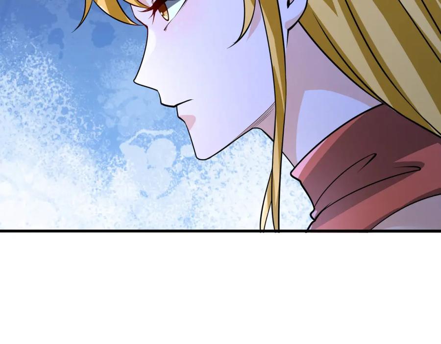 《沉睡万古：出世横推诸天》第11话 晶气十足！ 第187页