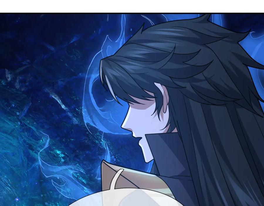 《沉睡万古：出世横推诸天》第11话 晶气十足！ 第99页