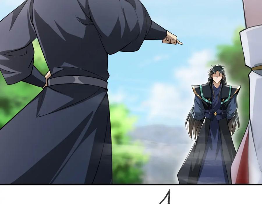 《沉睡万古：出世横推诸天》第11话 晶气十足！ 第4页