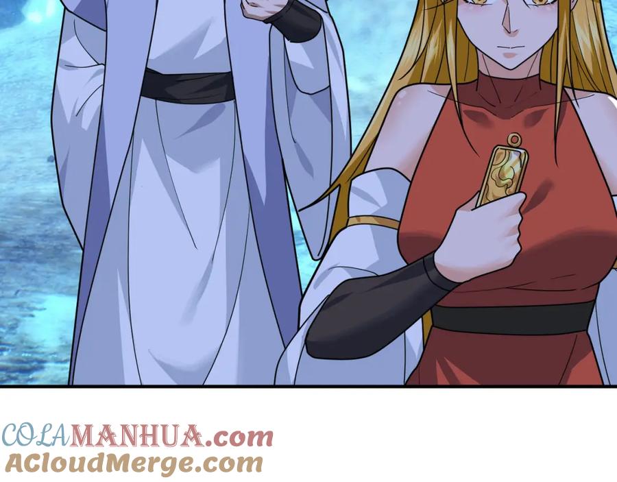 《沉睡万古：出世横推诸天》第11话 晶气十足！ 第137页