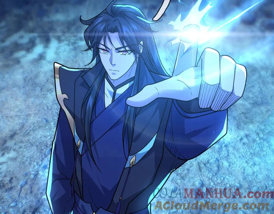《沉睡万古：出世横推诸天》第11话 晶气十足！ 第129页