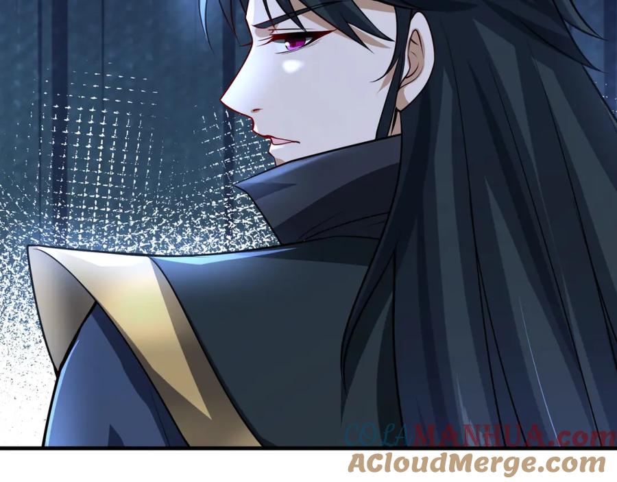 《沉睡万古：出世横推诸天》第11话 晶气十足！ 第169页