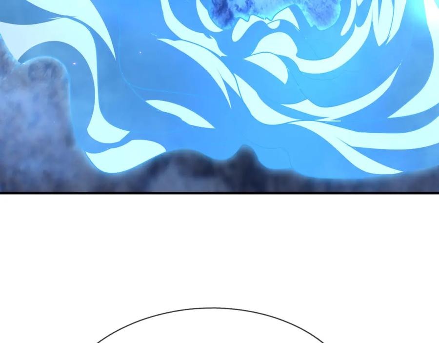 《沉睡万古：出世横推诸天》第11话 晶气十足！ 第135页