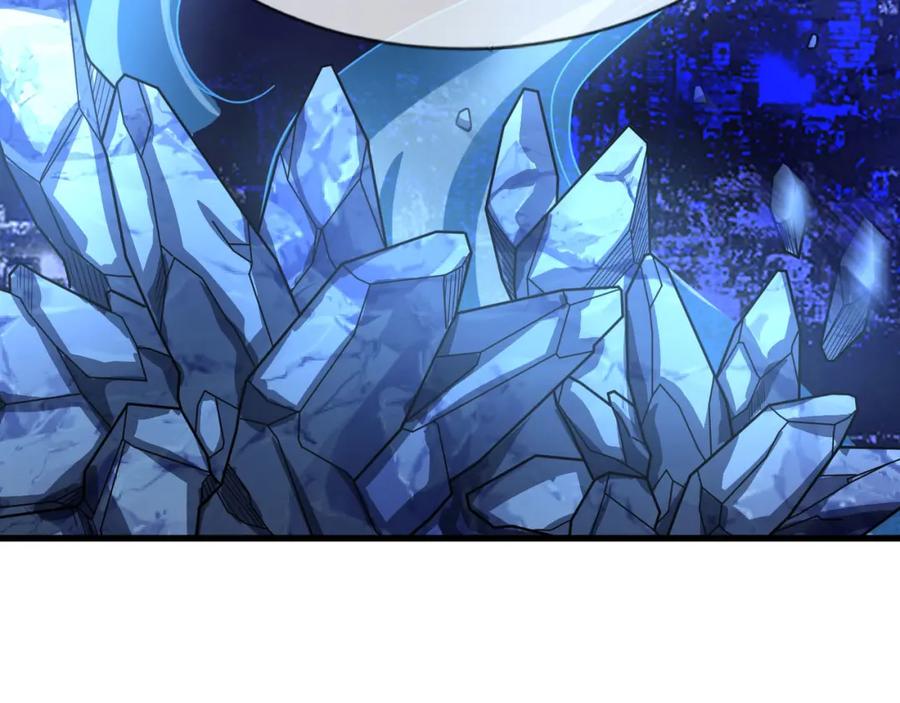 《沉睡万古：出世横推诸天》第11话 晶气十足！ 第80页
