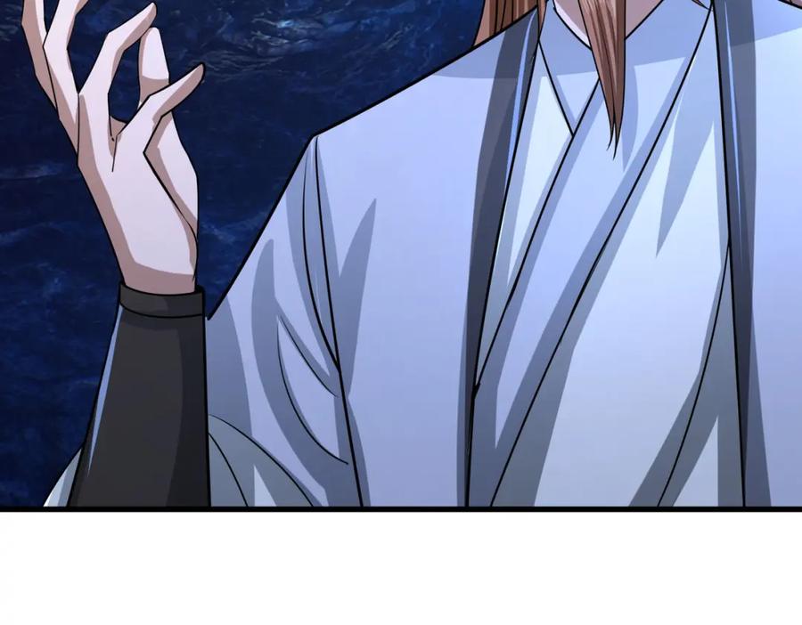 《沉睡万古：出世横推诸天》第11话 晶气十足！ 第166页
