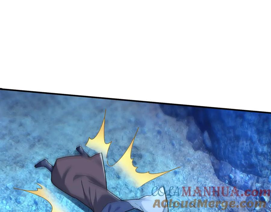 《沉睡万古：出世横推诸天》第11话 晶气十足！ 第113页