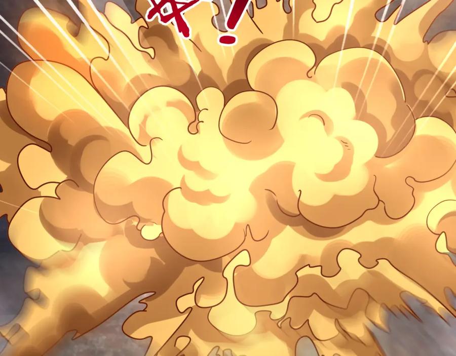 《沉睡万古：出世横推诸天》第11话 晶气十足！ 第48页