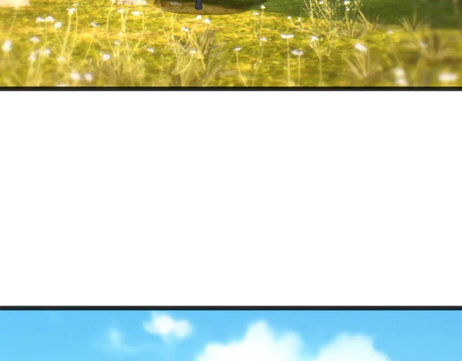 《沉睡万古：出世横推诸天》第120话 先祖同辈的神兽！ 第54页