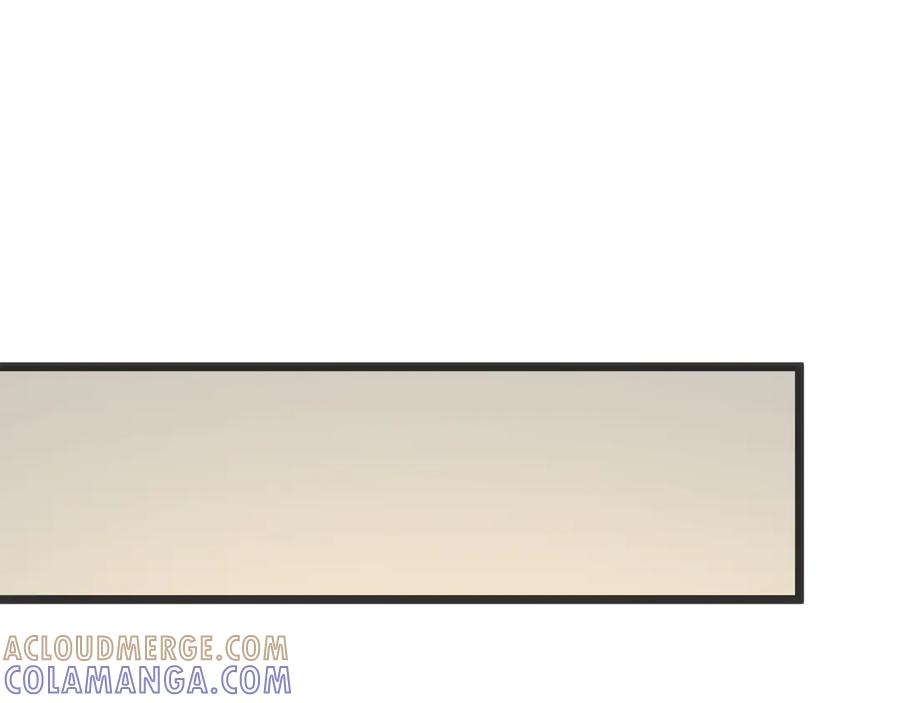 《沉睡万古：出世横推诸天》第120话 先祖同辈的神兽！ 第45页