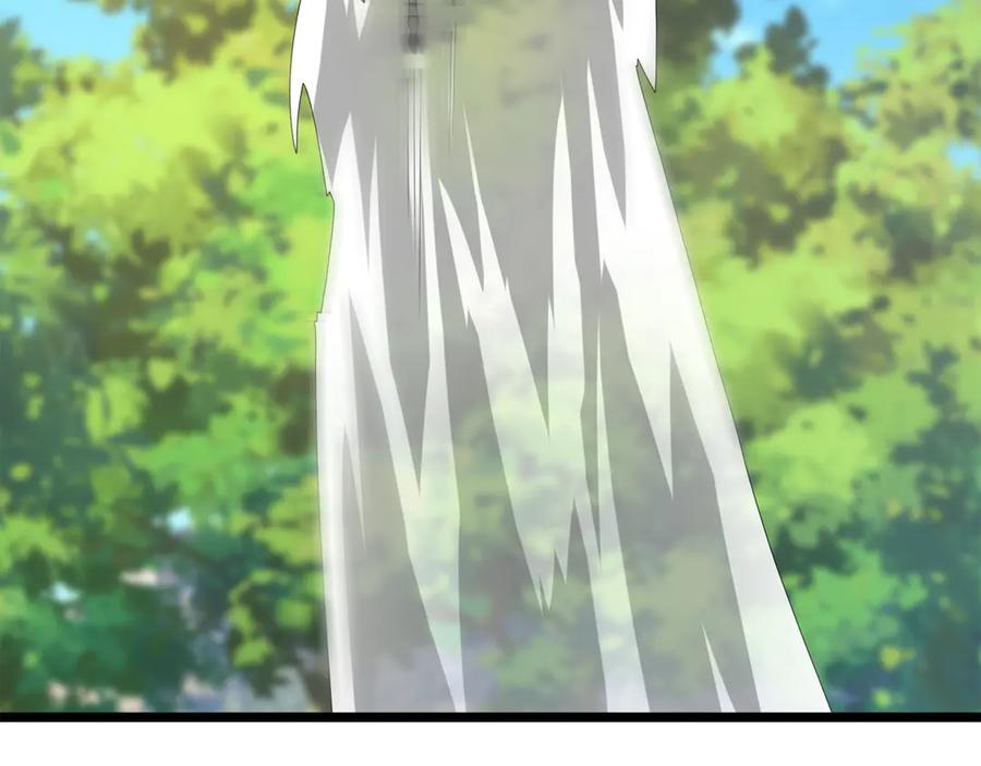 《沉睡万古：出世横推诸天》第120话 先祖同辈的神兽！ 第35页