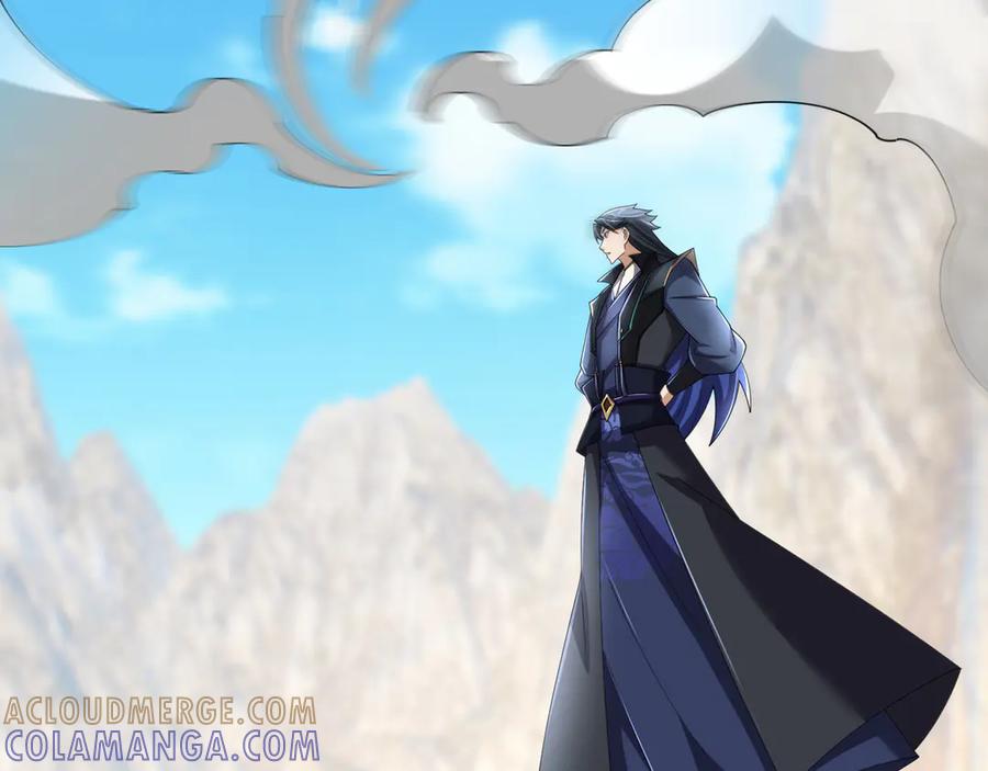 《沉睡万古：出世横推诸天》第120话 先祖同辈的神兽！ 第41页