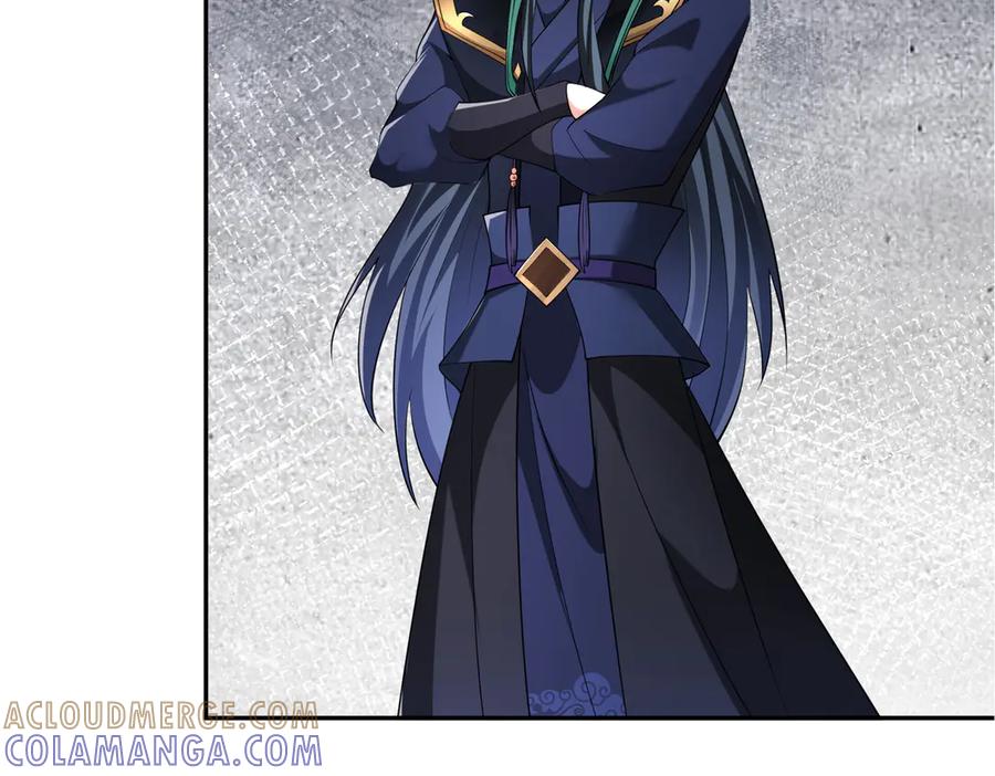《沉睡万古：出世横推诸天》第121话 攻略大爷！ 第21页