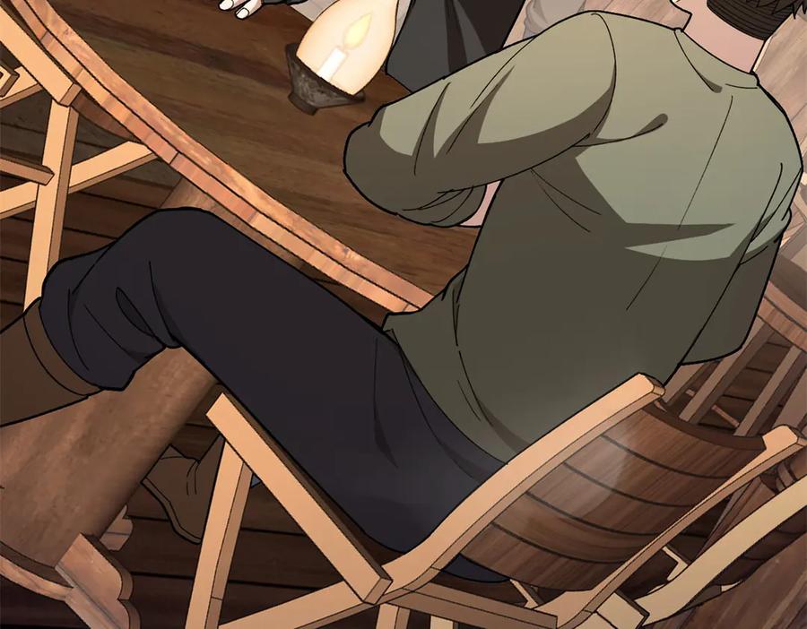 恶龙转生，复仇从五岁开始！ - 122 小镇 - 第70张图