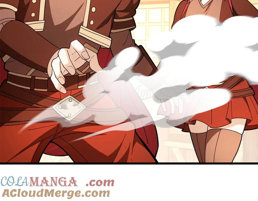 恶龙转生，复仇从五岁开始！ - 122 小镇 - 第45张图