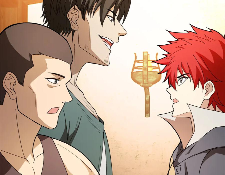 恶龙转生，复仇从五岁开始！ - 122 小镇 - 第83张图