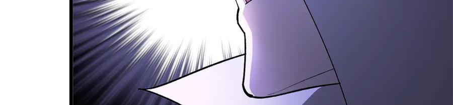 恶龙转生，复仇从五岁开始！ - 122 小镇 - 第58张图