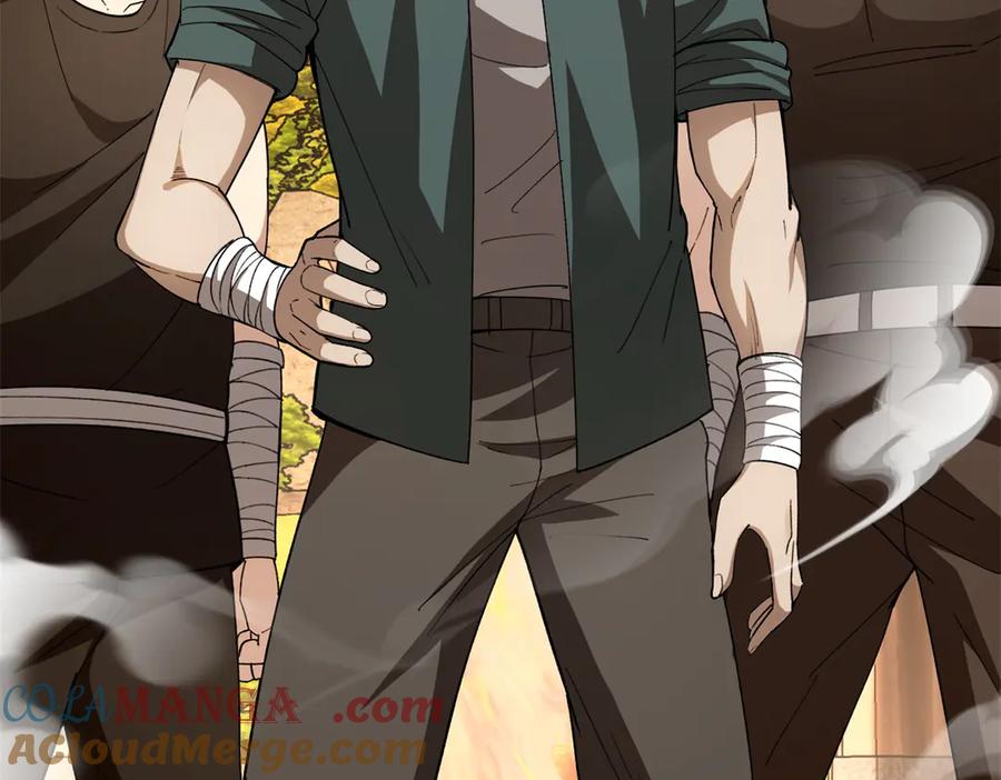 恶龙转生，复仇从五岁开始！ - 122 小镇 - 第61张图