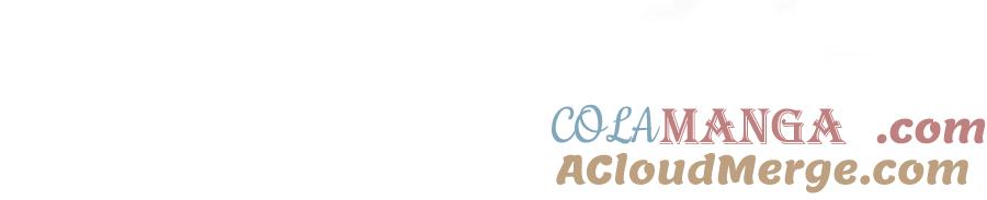 恶龙转生，复仇从五岁开始！ - 122 小镇 - 第85张图