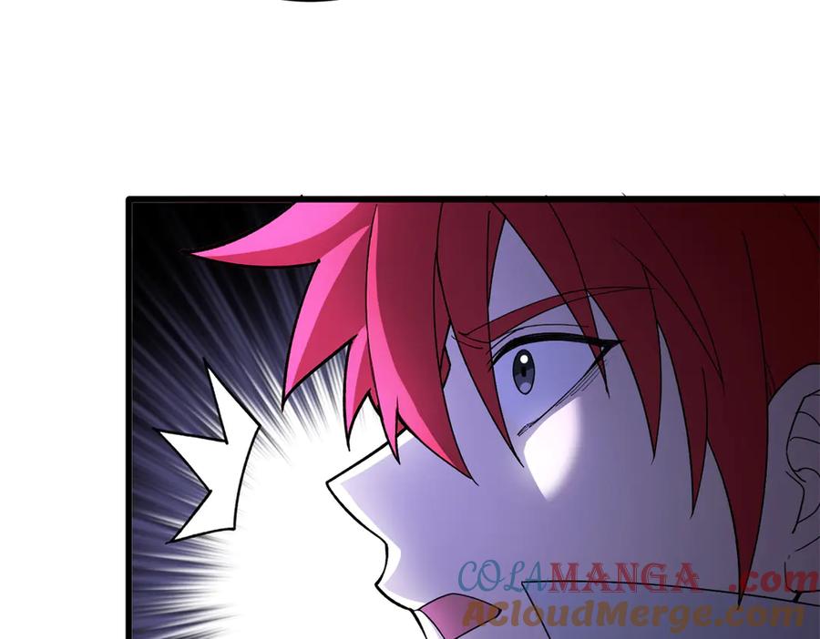 恶龙转生，复仇从五岁开始！ - 122 小镇 - 第57张图