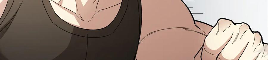 恶龙转生，复仇从五岁开始！ - 122 小镇 - 第99张图