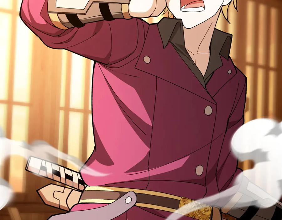 恶龙转生，复仇从五岁开始！ - 122 小镇 - 第40张图