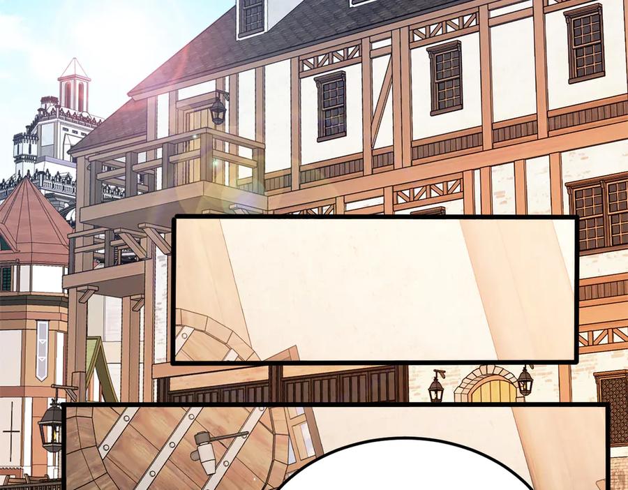 恶龙转生，复仇从五岁开始！ - 124 神秘女子 - 第75张图